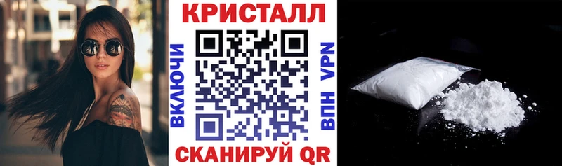 Амфетамин 97%  Торопец 