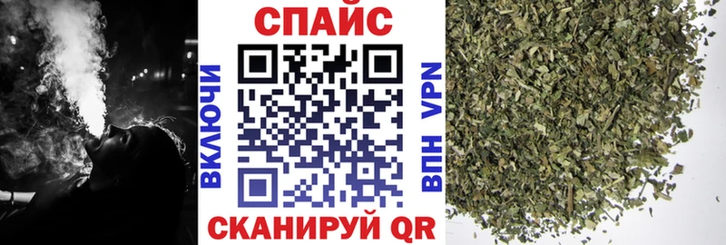 Бутират 1.4BDO даркнет сайт Торопец