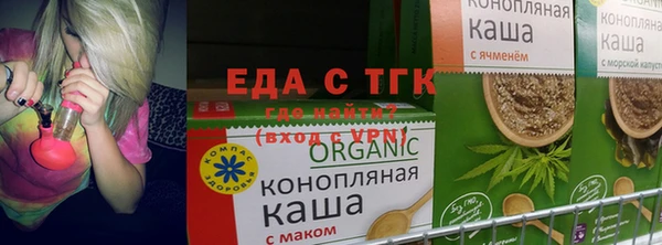 мдма Богородск