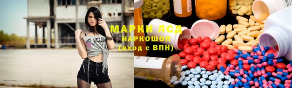 а пвп мука Тавда