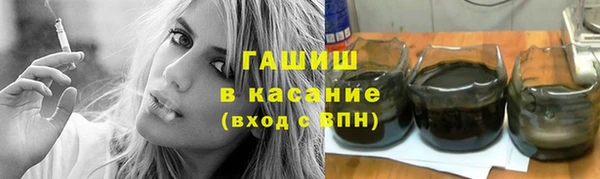 мдма Богородск