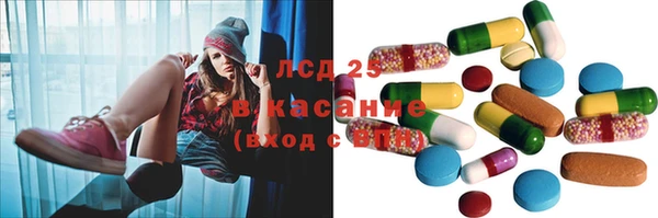 гашиш Тайга