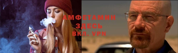 а пвп мука Тавда