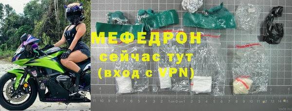 экстази Сясьстрой
