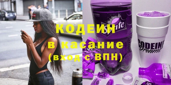 мдма Богородск