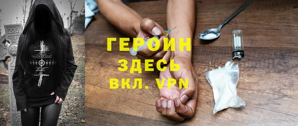 экстази Сясьстрой