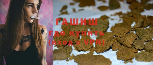 гашиш Тайга