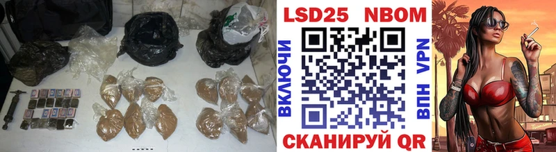 ЛСД экстази кислота  Торопец 