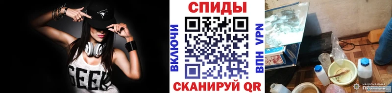 Первитин винт Торопец