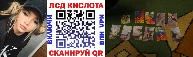 hydra ССЫЛКА Торопец Наркотические марки 1,5мг