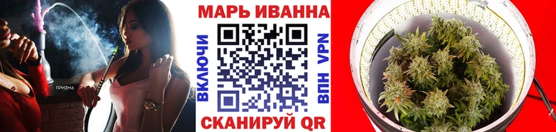 Шишки марихуана THC 21% Торопец